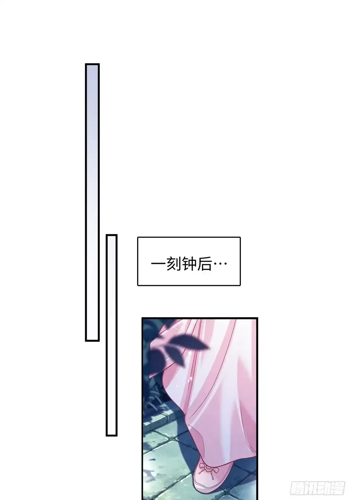 8 第22页