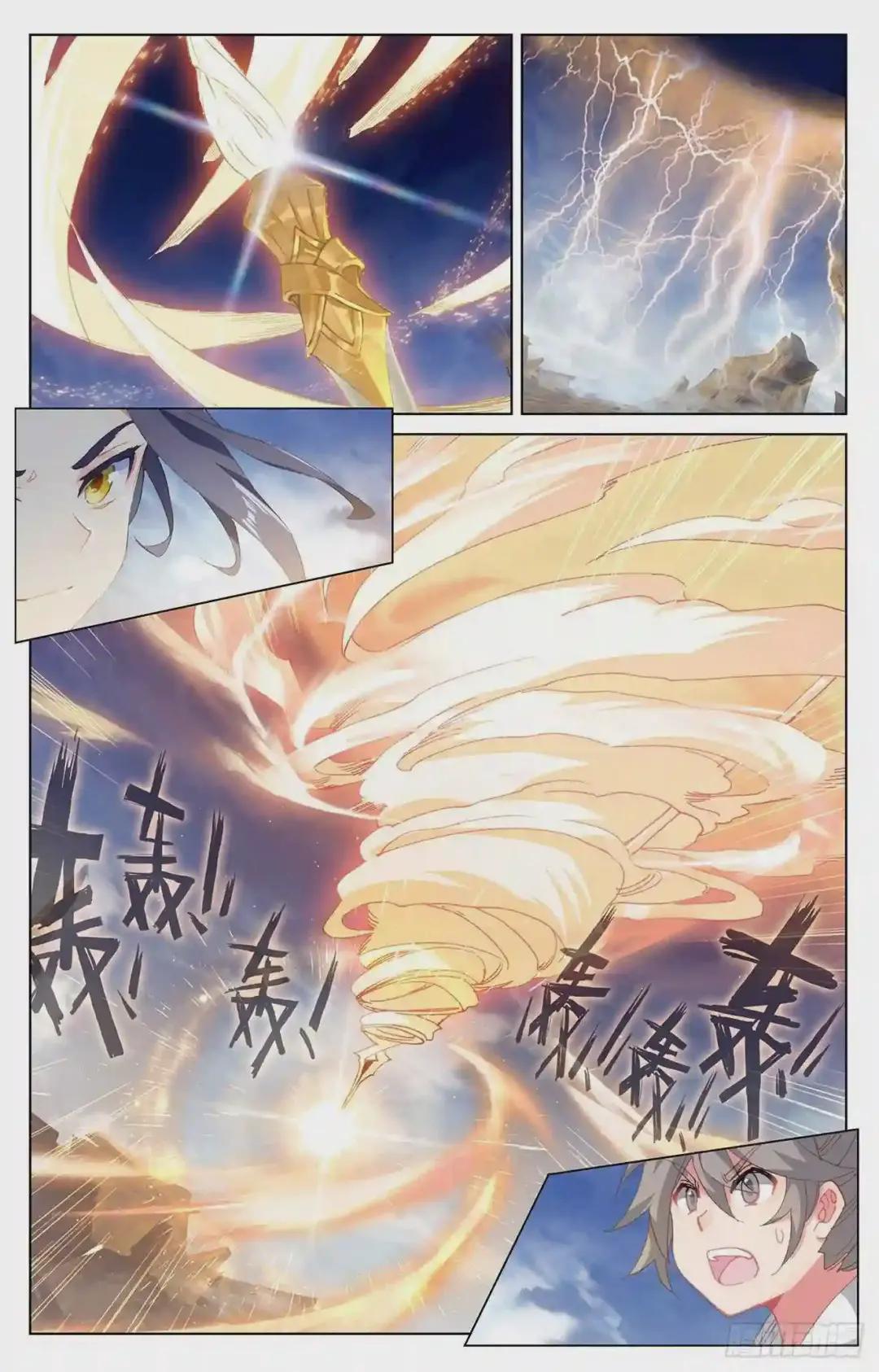 第224话:兽潮袭来 下 第8页