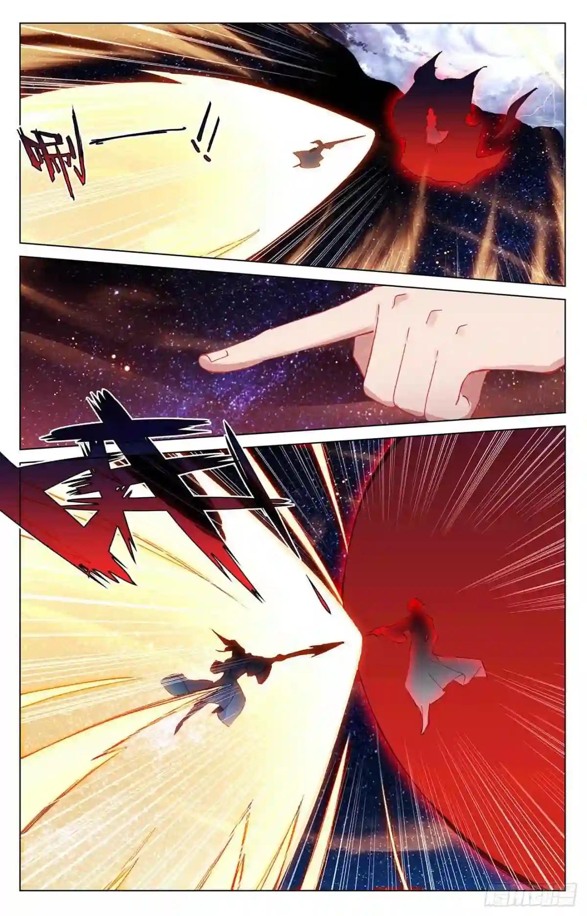 第348话:天圣殿主 上 第2页