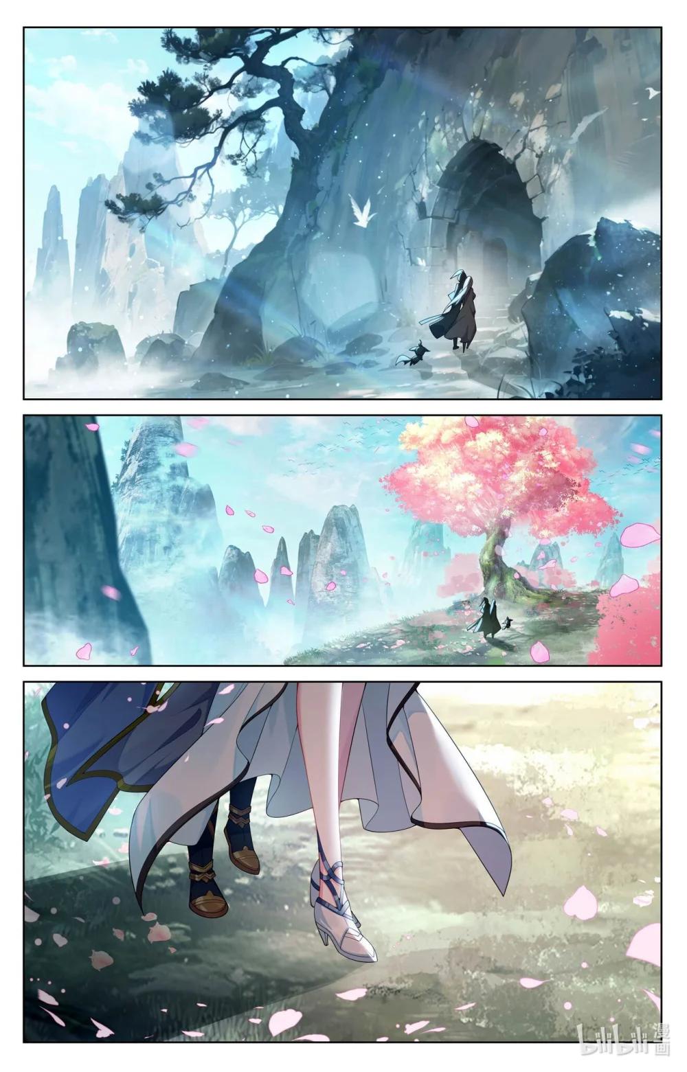 1299 第649话：周元成神（上） 第2页