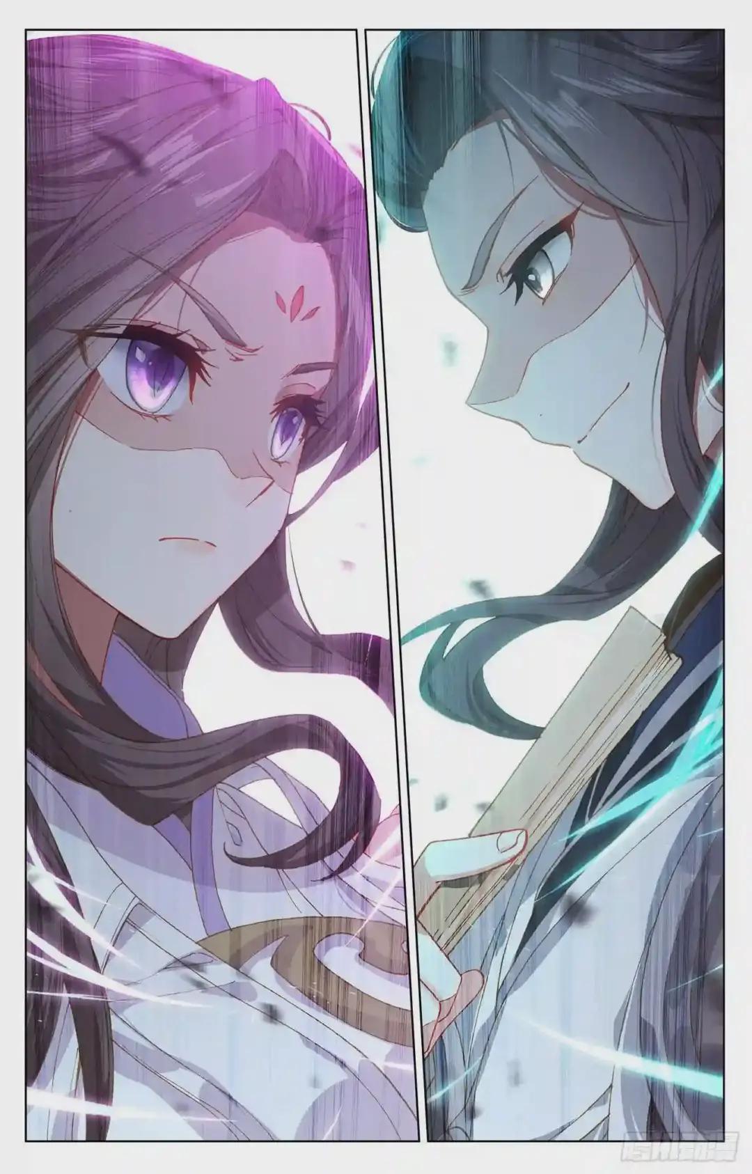 第175话:圣子之斗 上 第8页