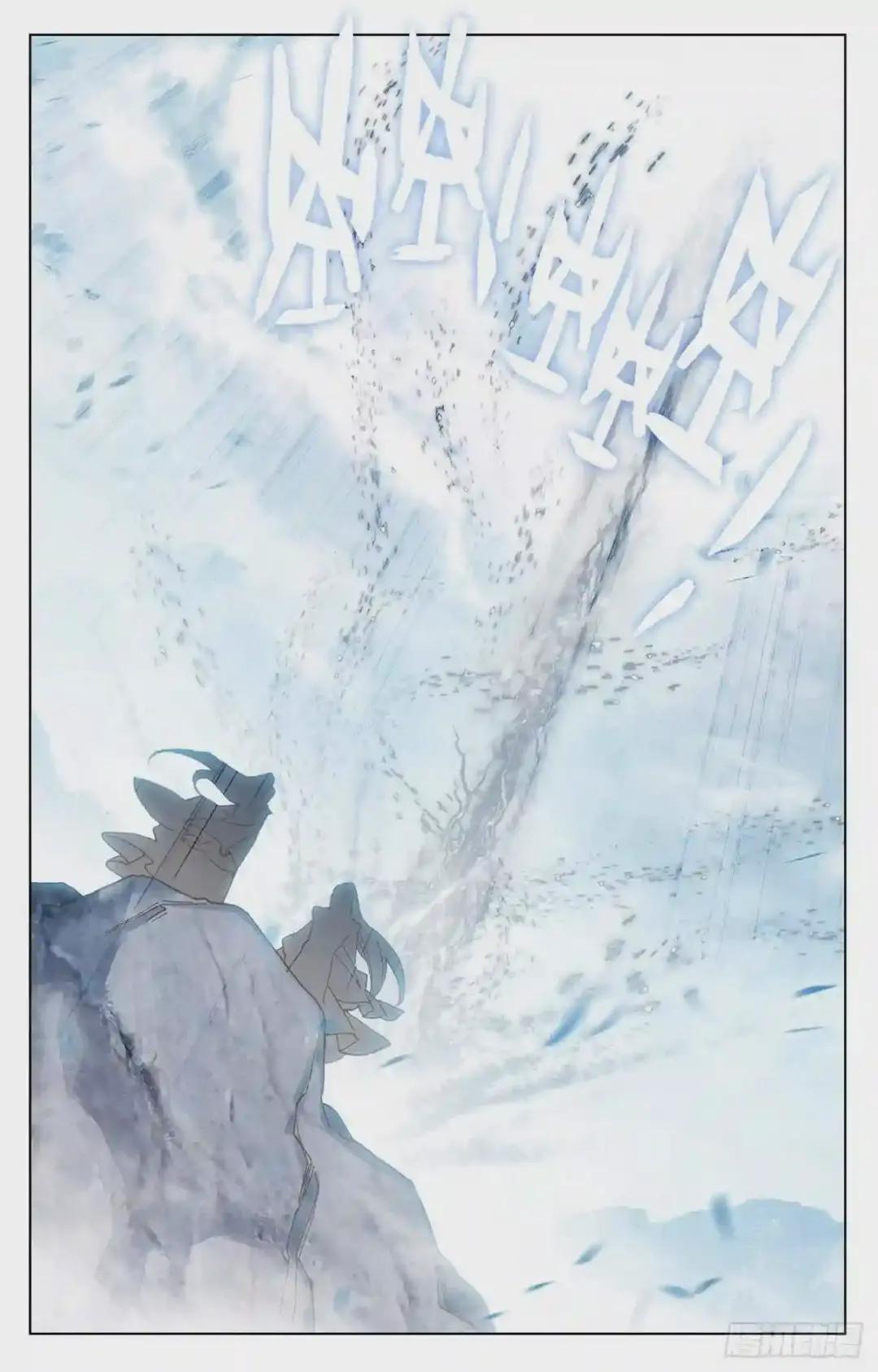 第175话:圣子之斗 上 第9页