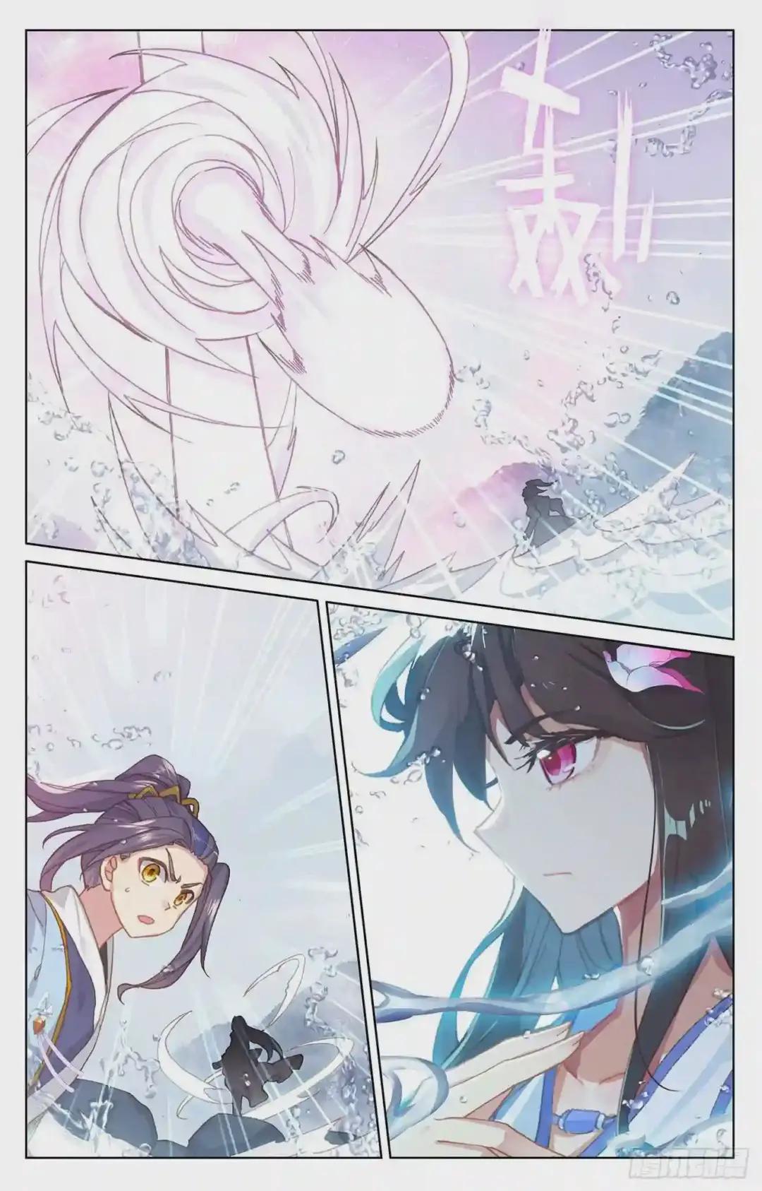 第177话:两女对峙 上 第3页