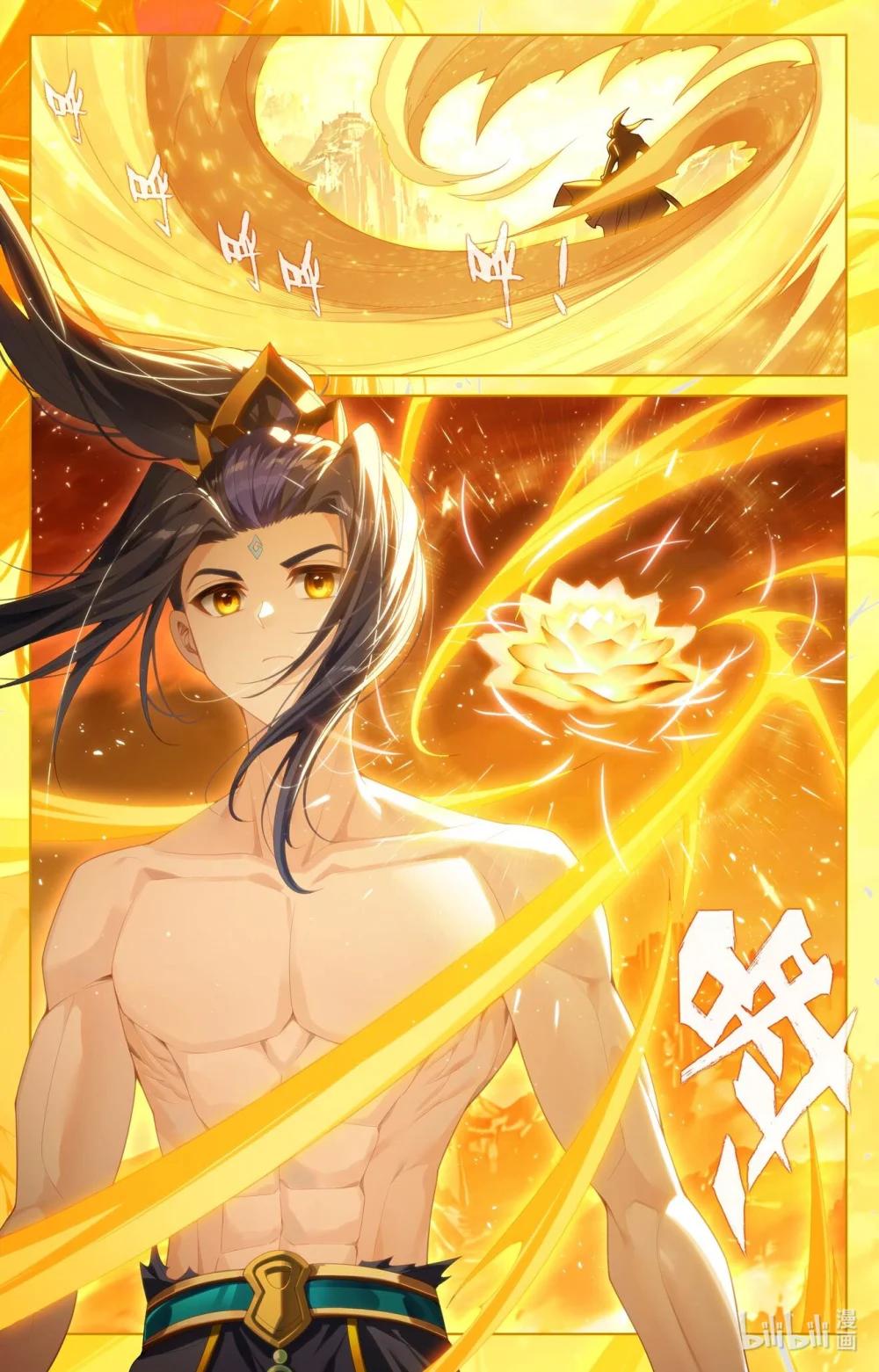 1264 第631话：周元入圣（下） 第8页