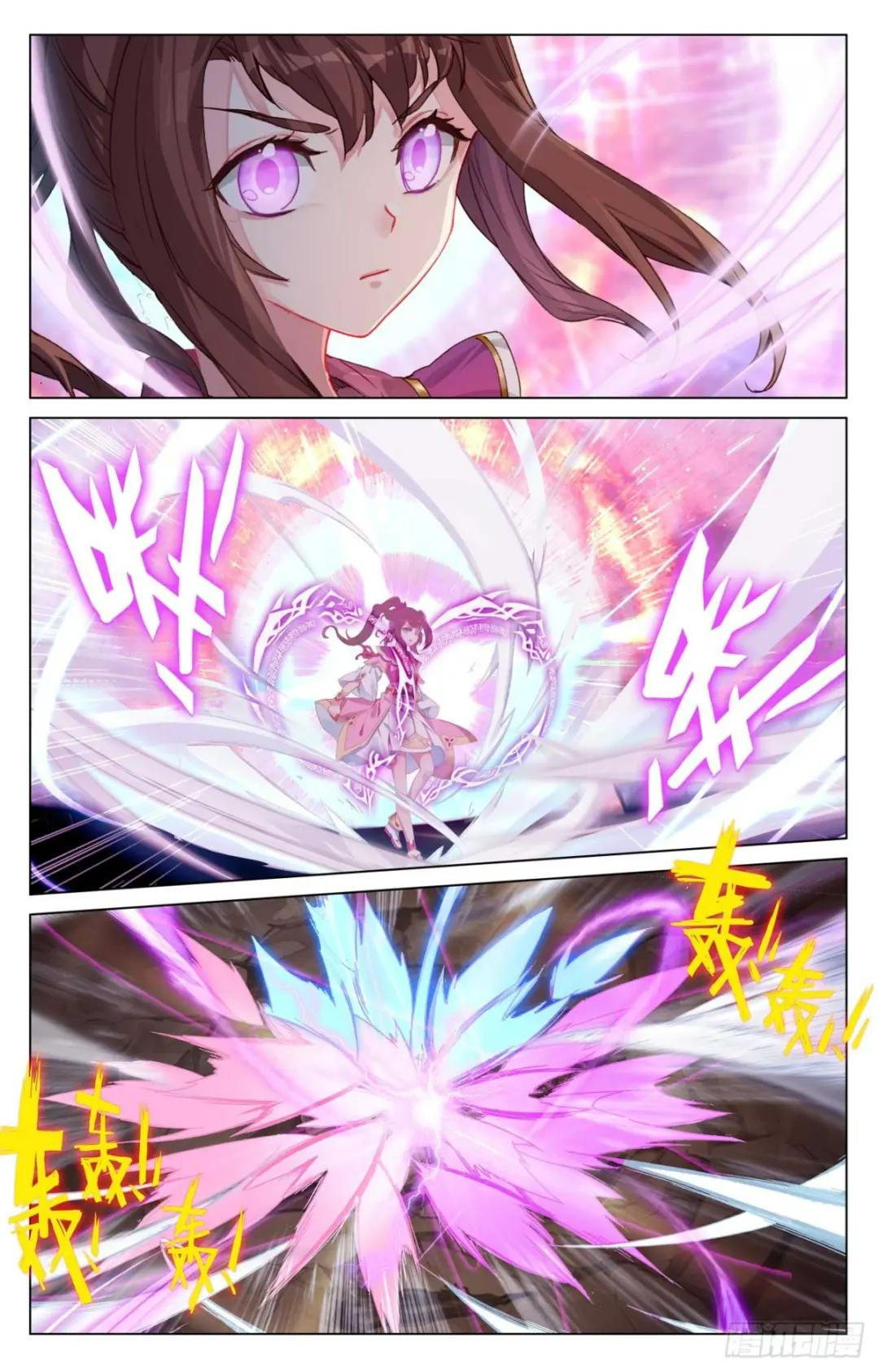 第465话：三王之战（下） 第3页