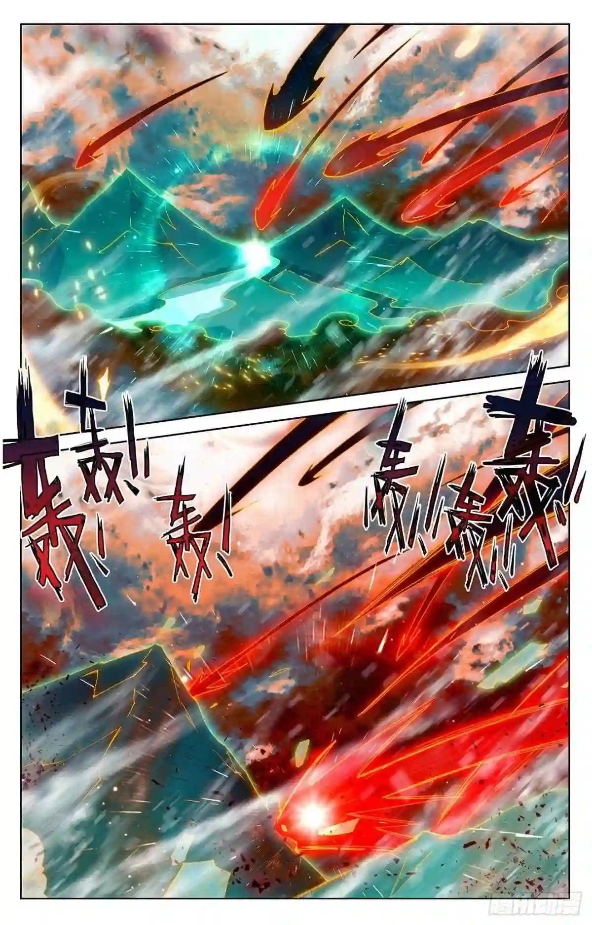 第356话:接引圣族 下 第6页