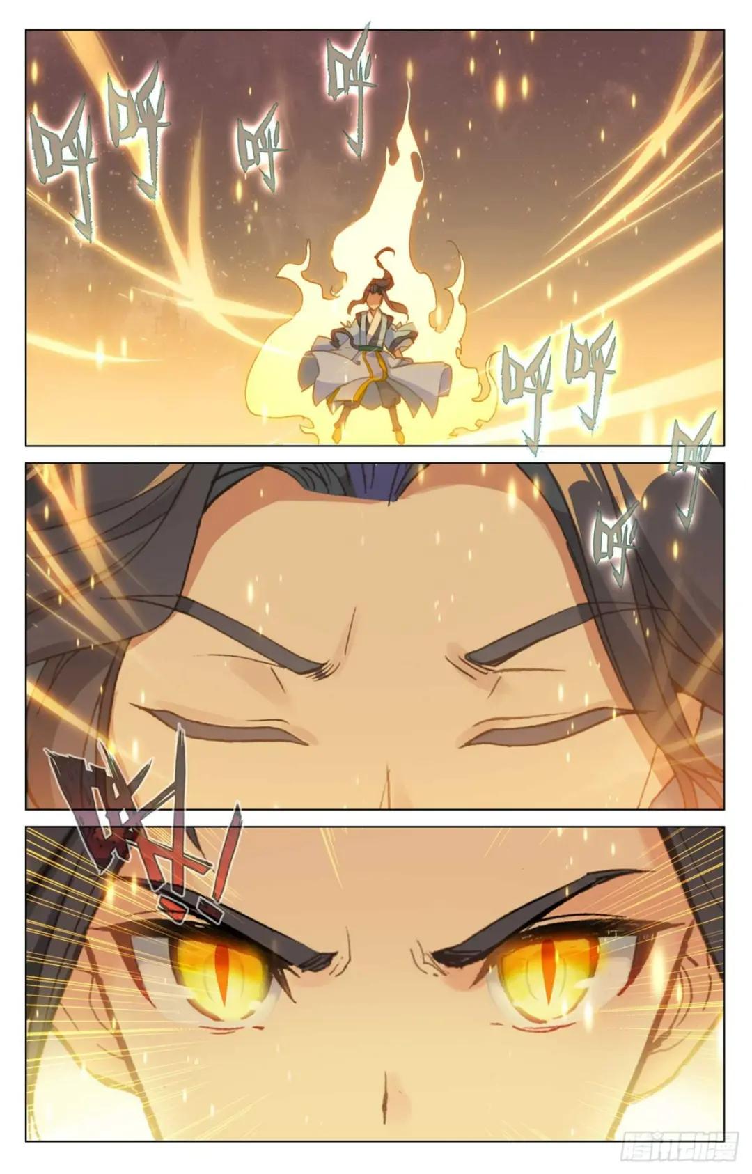 第473话：率先破亿（下） 第3页