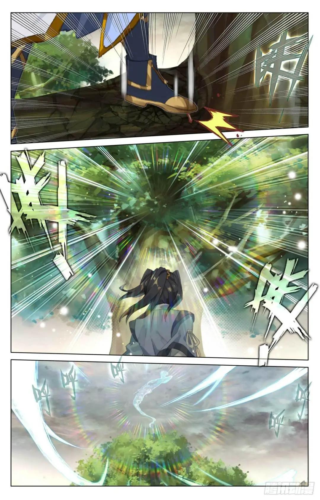 第443话：进小空间（下） 第7页