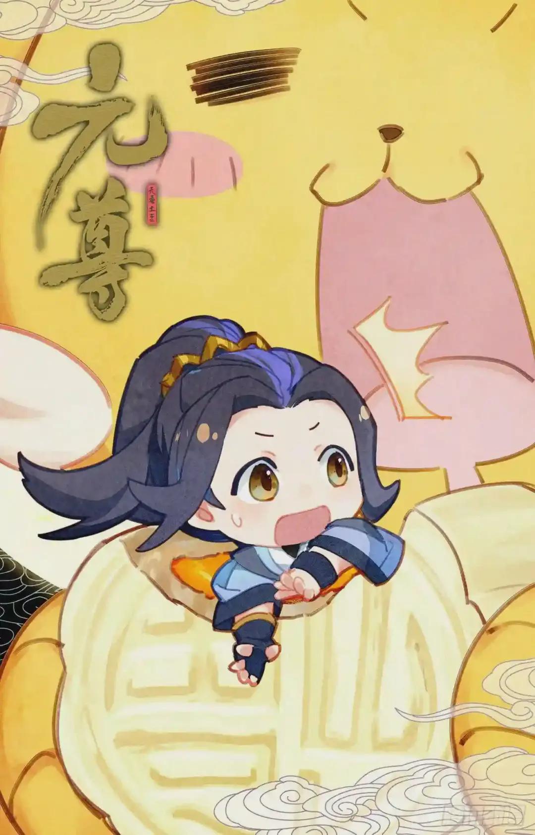 第176话:追杀淫贼 下 第12页