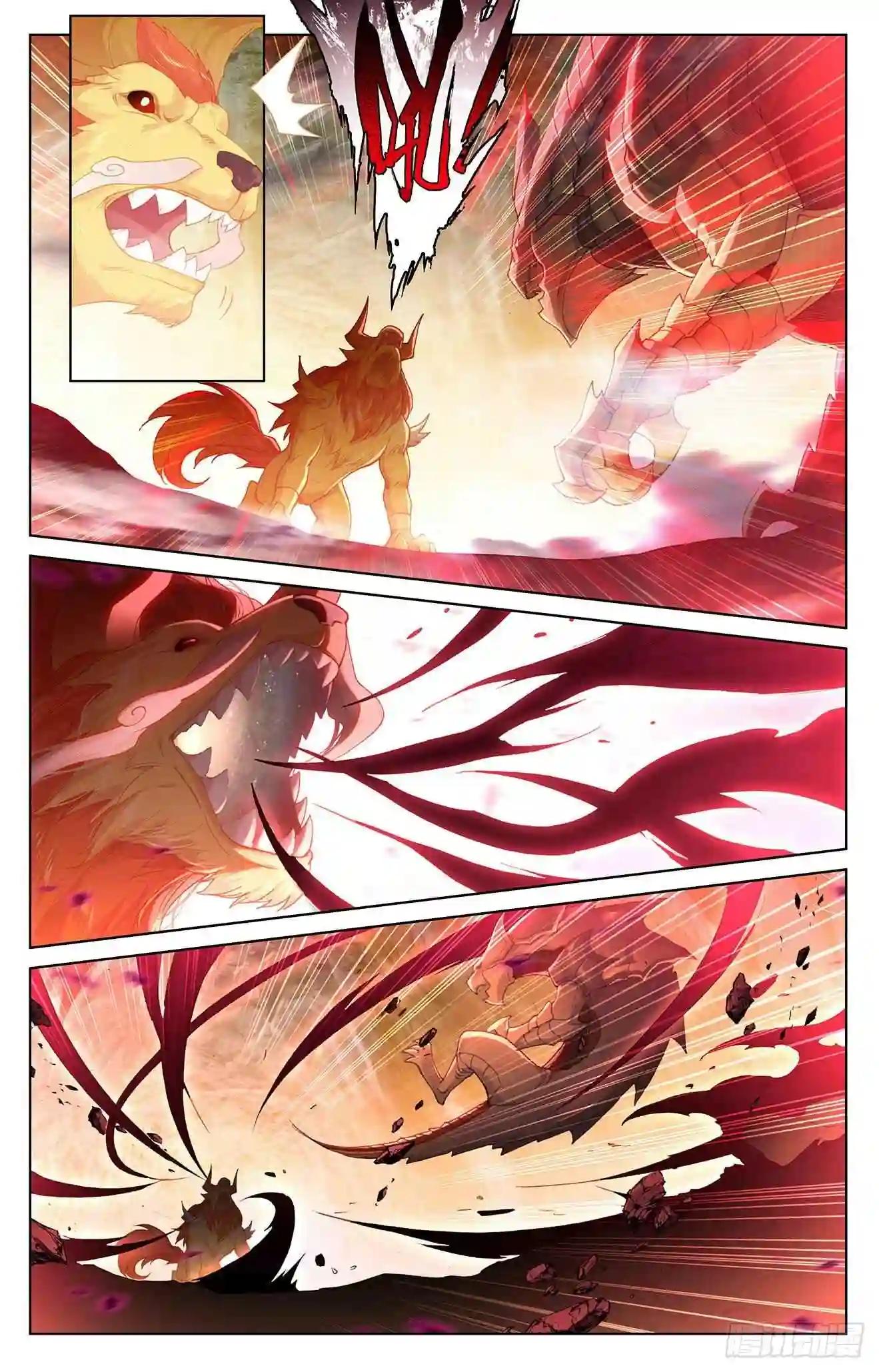 第306话:独占七彩 下 第8页