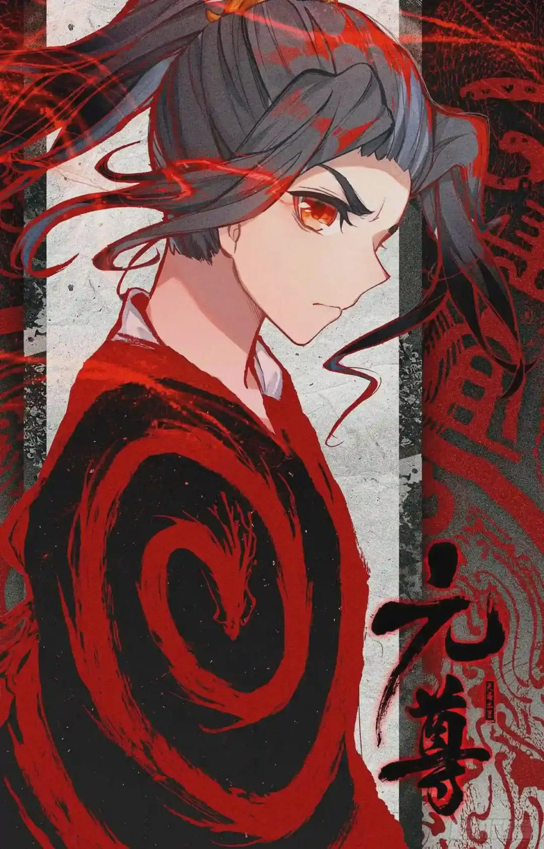 第129话:一拳足矣 上 第11页