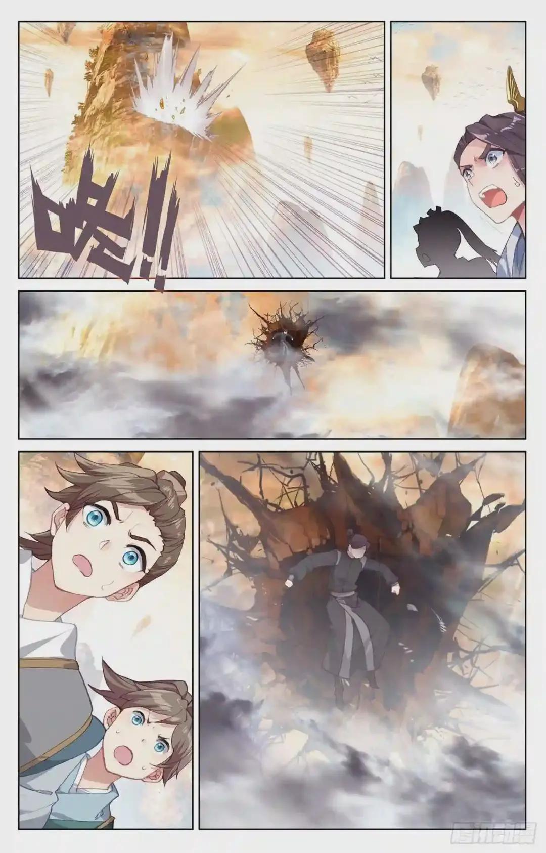 第190话:一拳之威 下 第2页