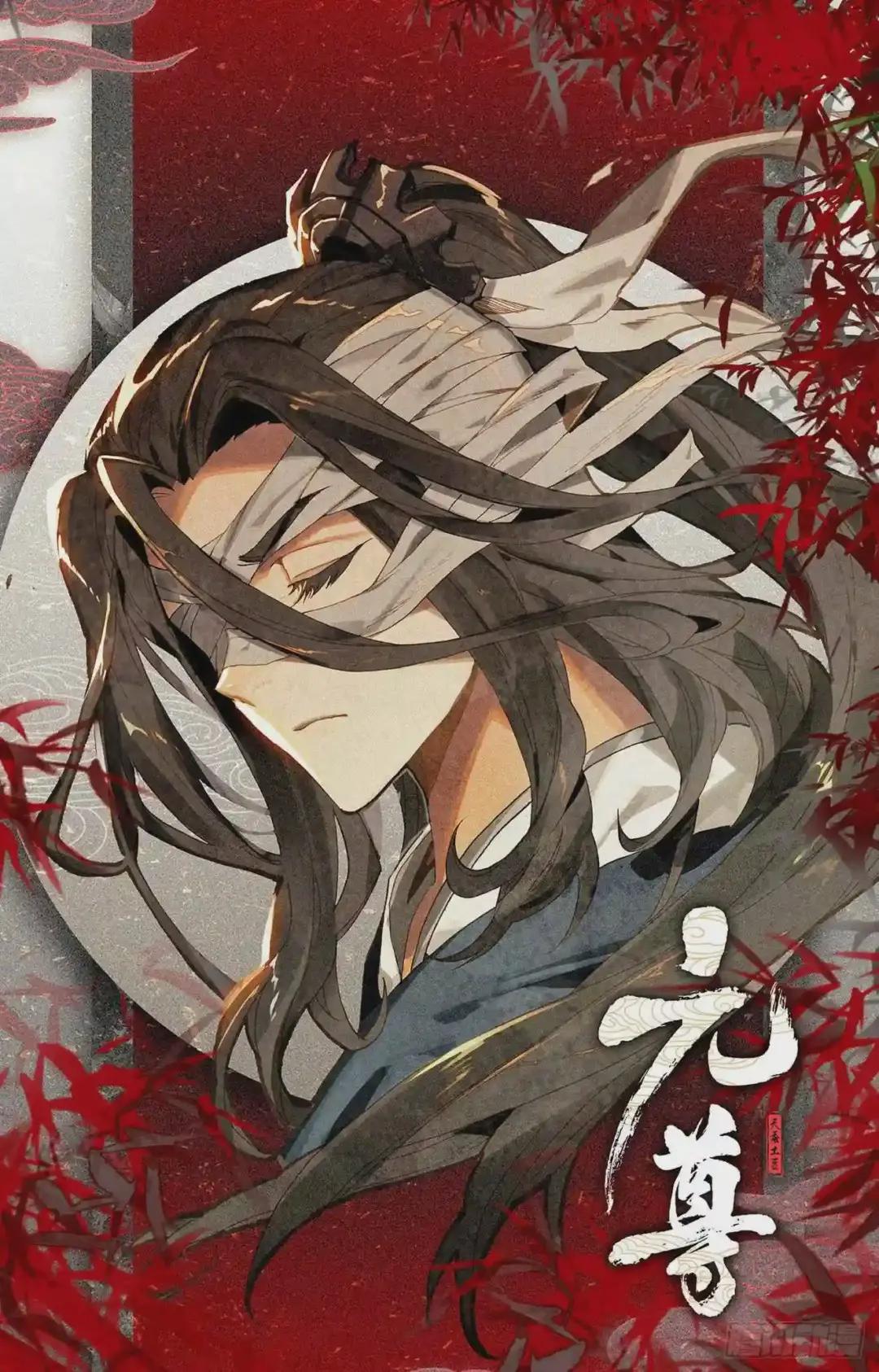 第139话:大赚源玉 下 第12页