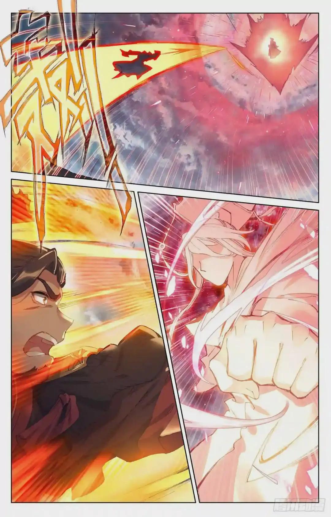 第74话:打破阴影 上 第6页