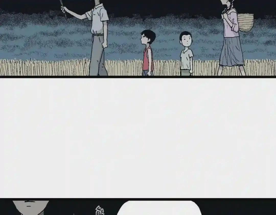1300 第649话：周元成神（下） 第5页