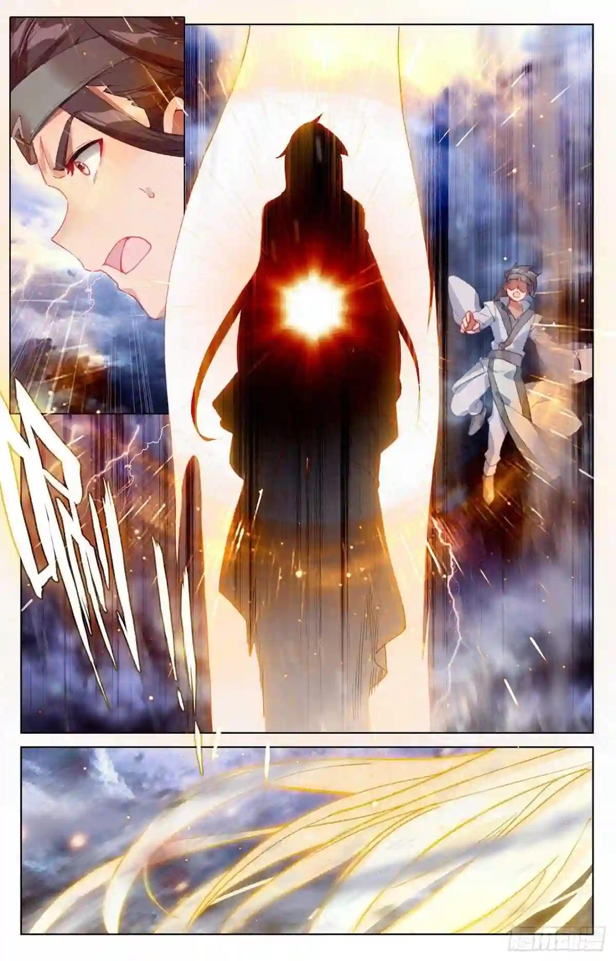 第349话:封印破碎 上 第6页
