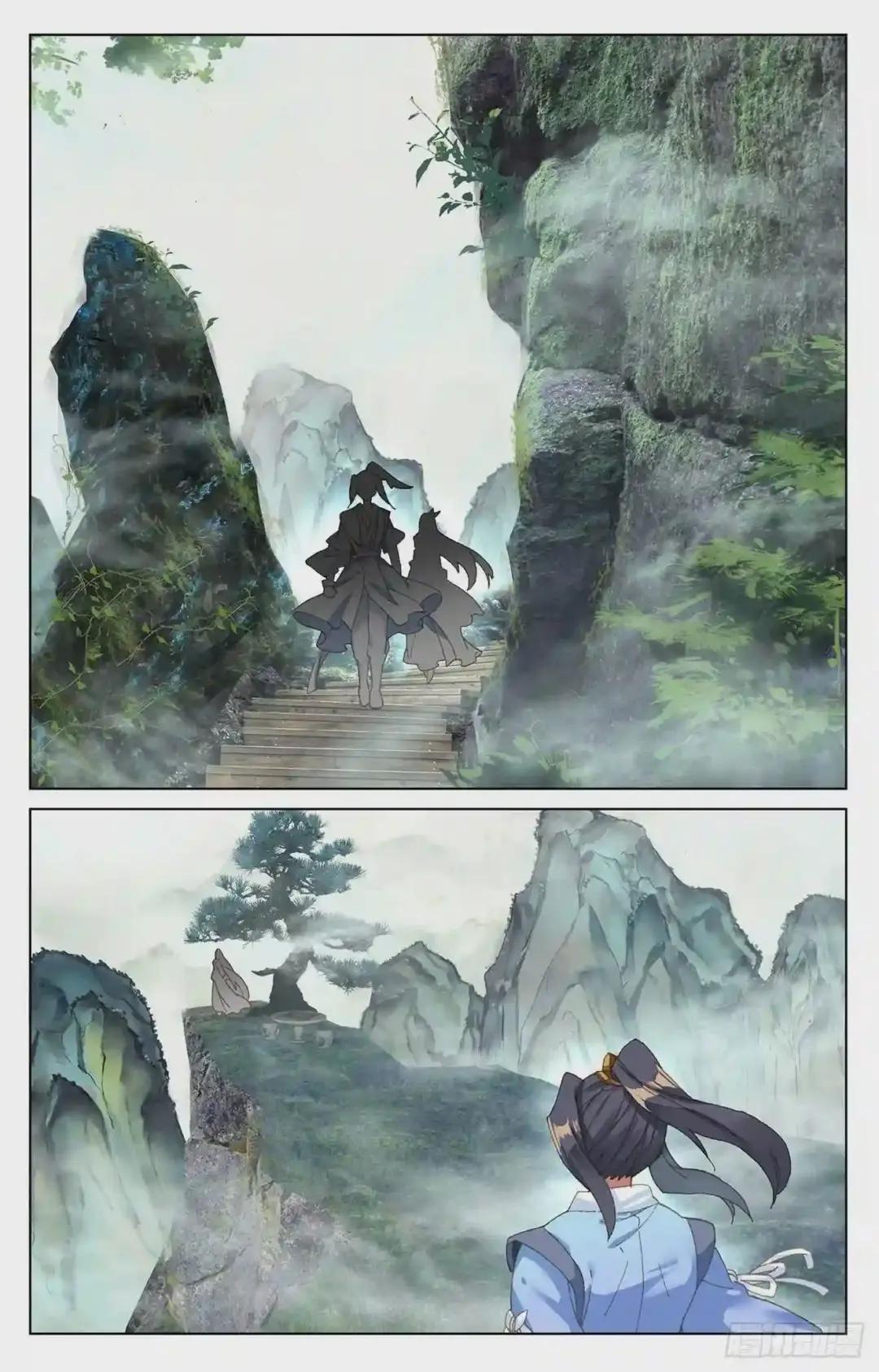 第120话:苍玄老祖 上 第7页
