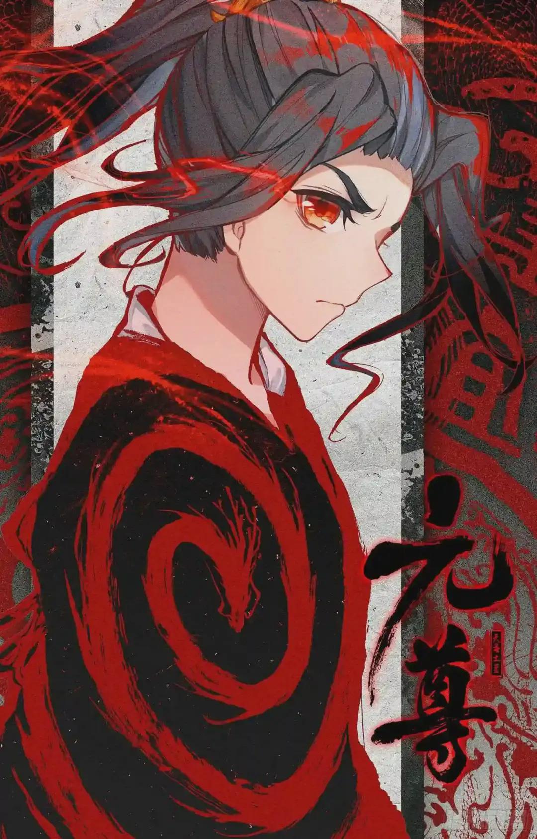 第115话:天龟结界 上 第12页