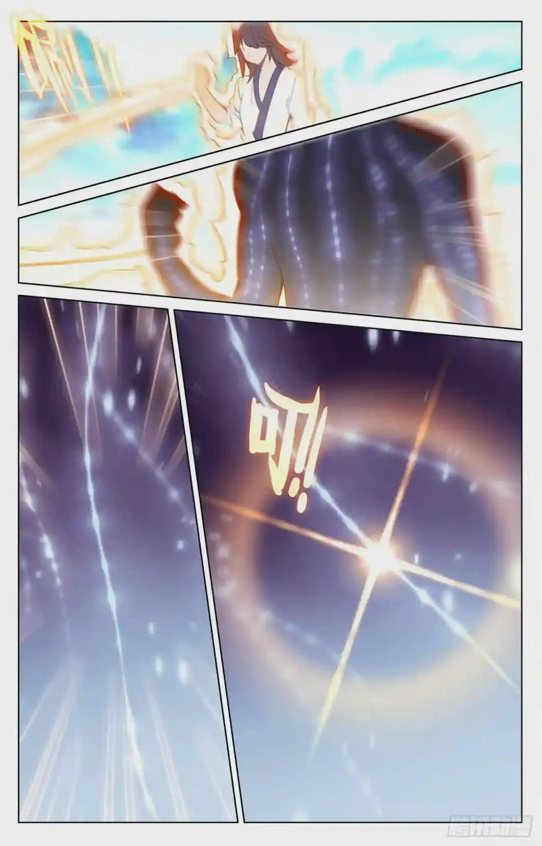 第138话:当众出手 下 第6页