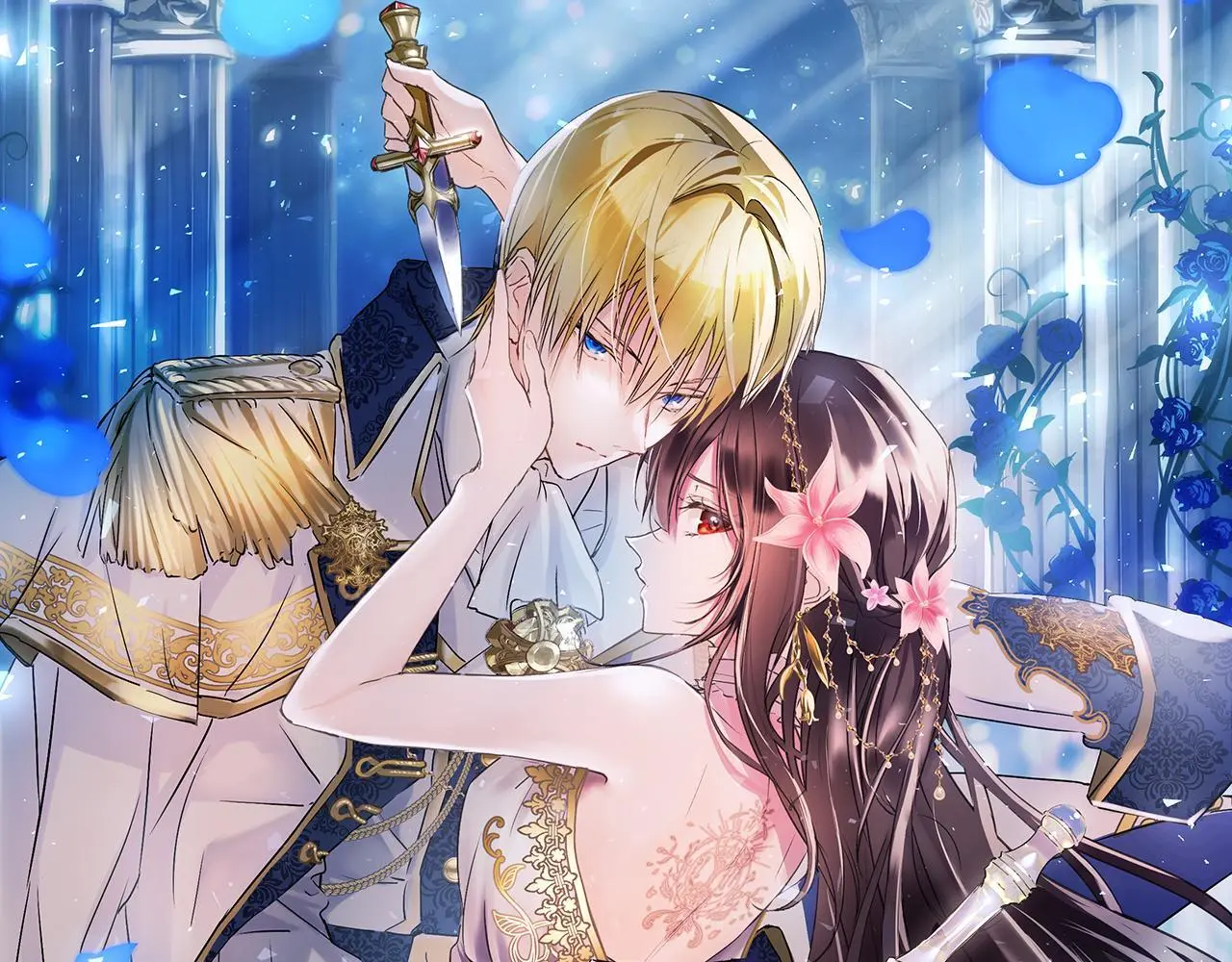 第44话 永远的誓言 第1页
