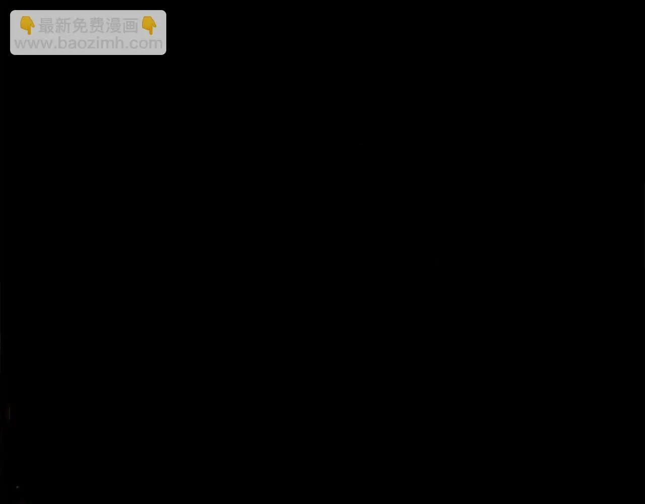 第44话 永远的誓言 第136页