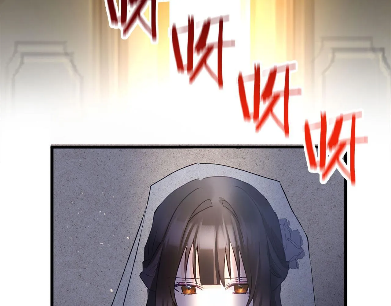 第33话 拼命的告白 第8页
