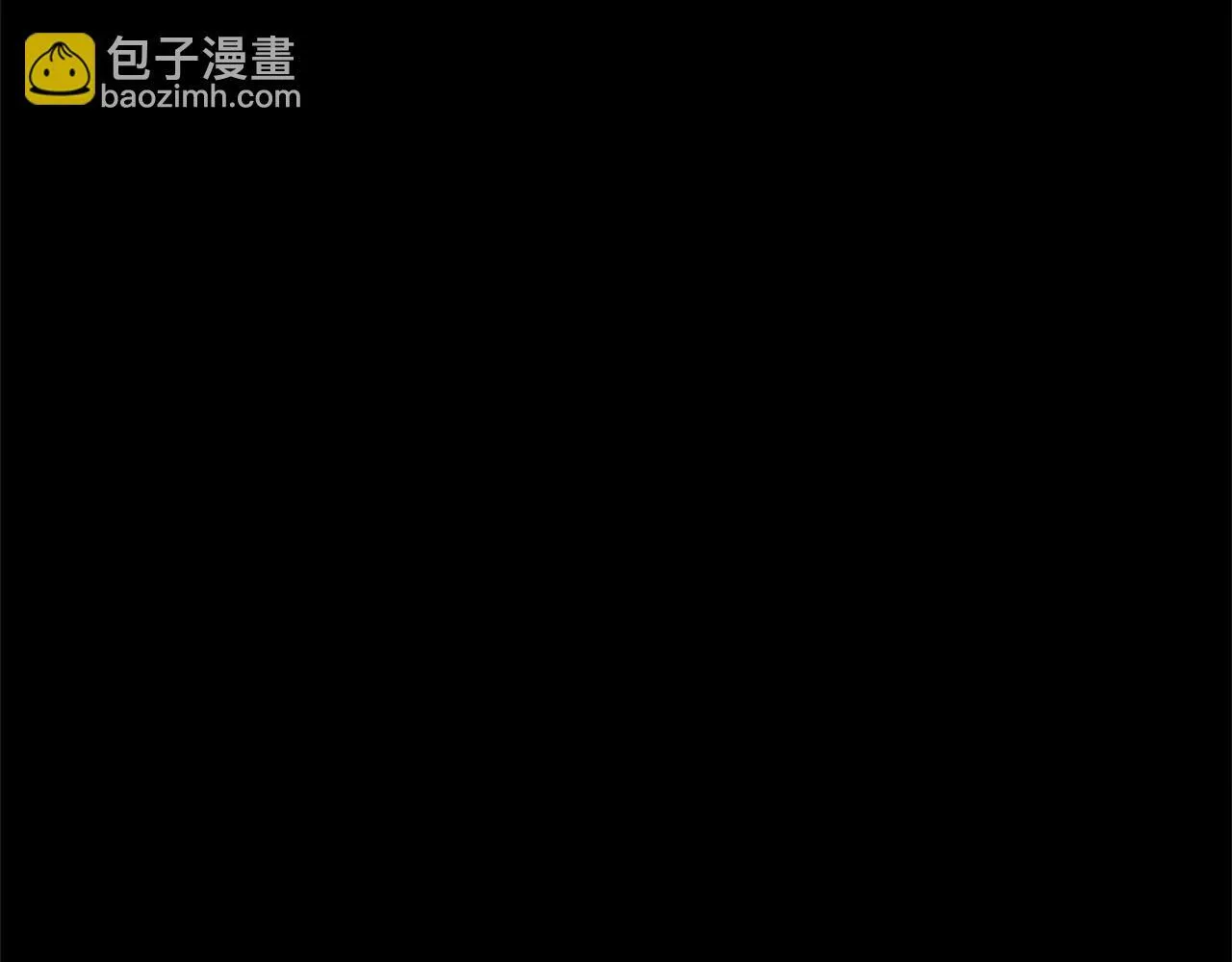 第3话 憎恨的萌芽 第169页