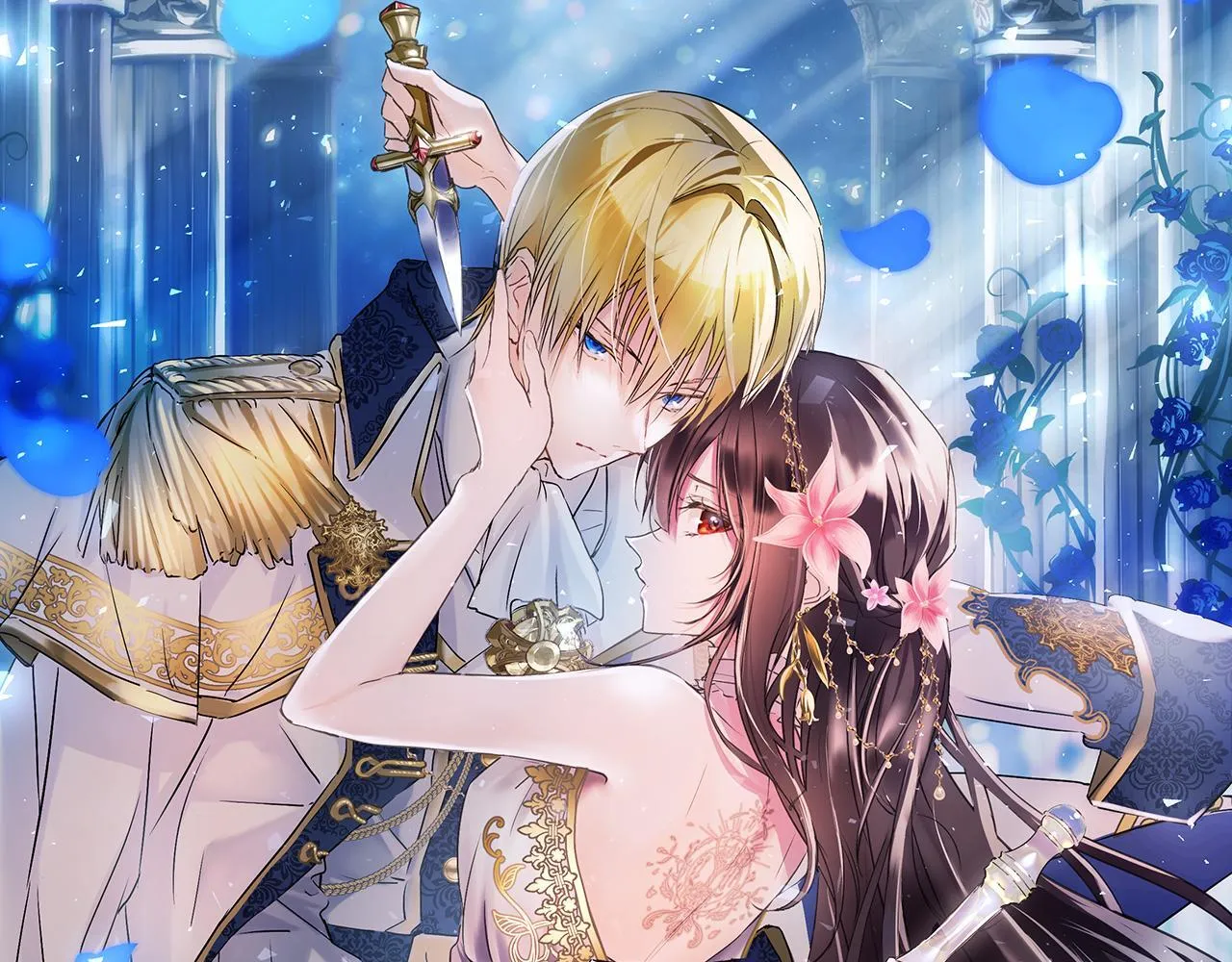 第35话 突然的来访者 第1页