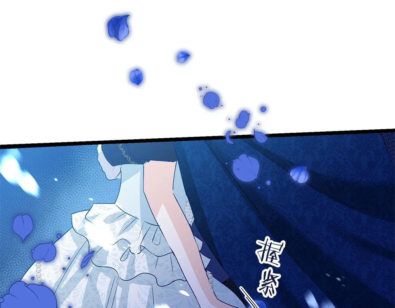 第35话 突然的来访者 第115页