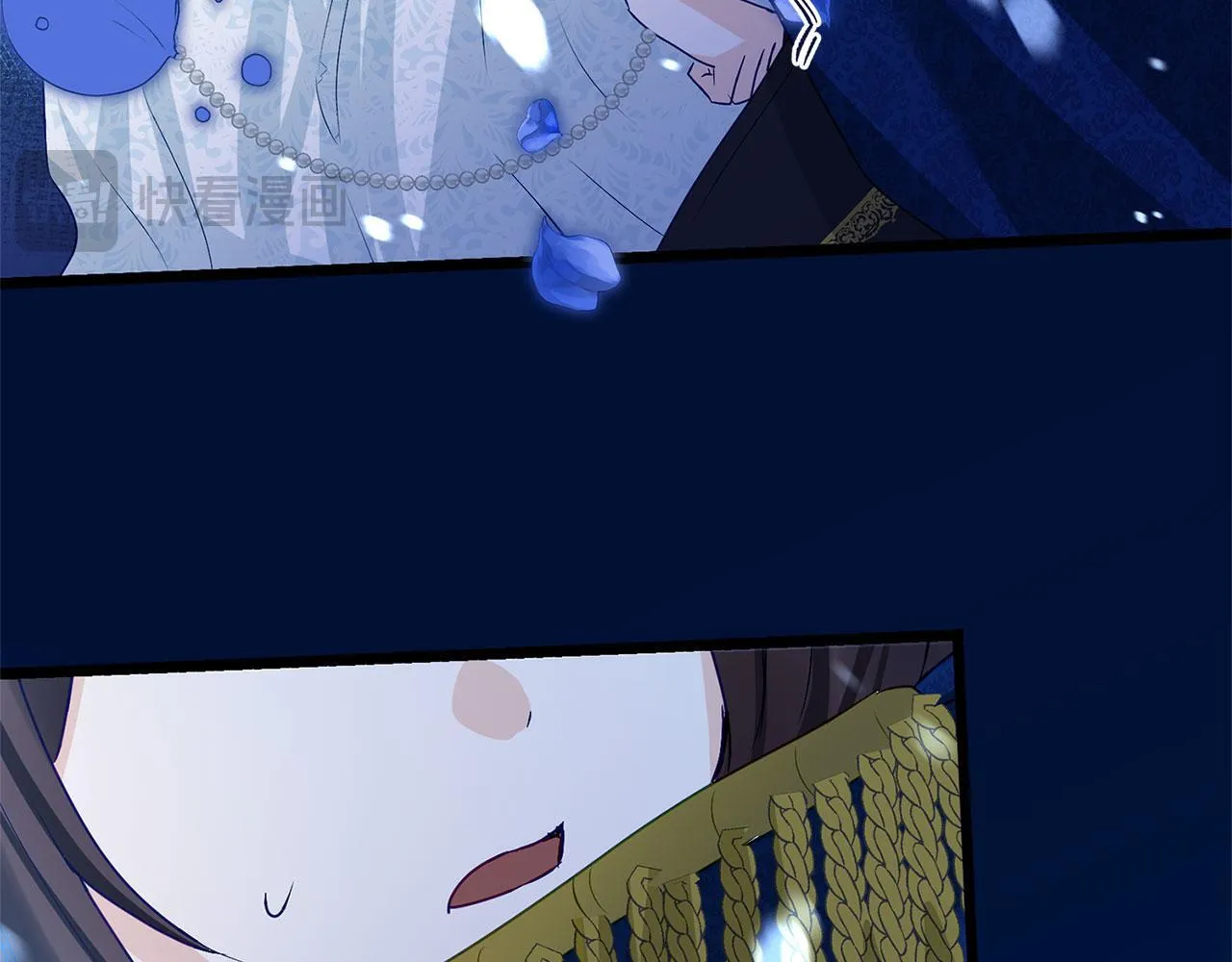 第35话 突然的来访者 第116页