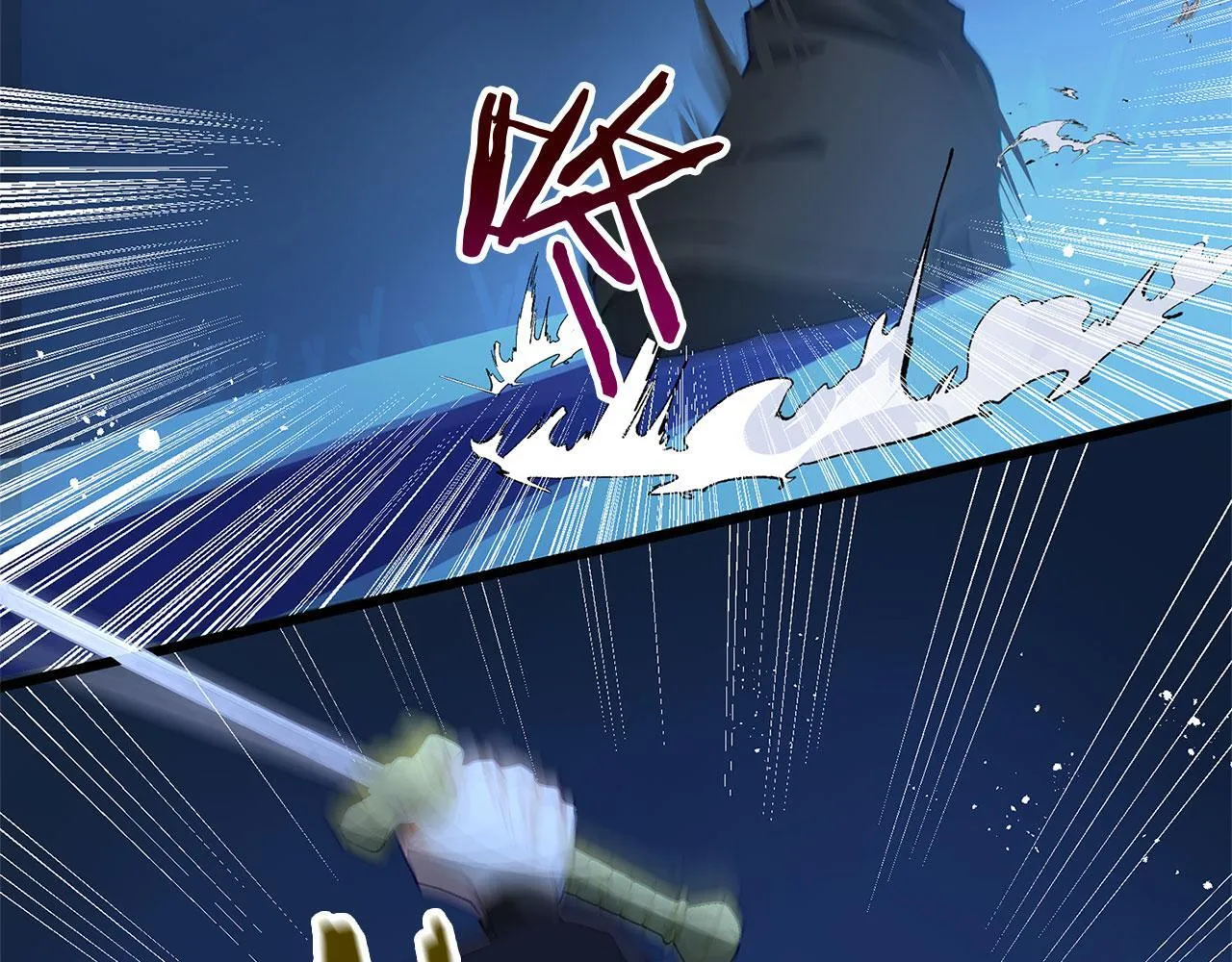 第35话 突然的来访者 第138页