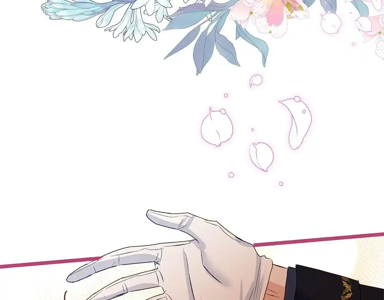 第34话 泪如雨下的吻 第72页