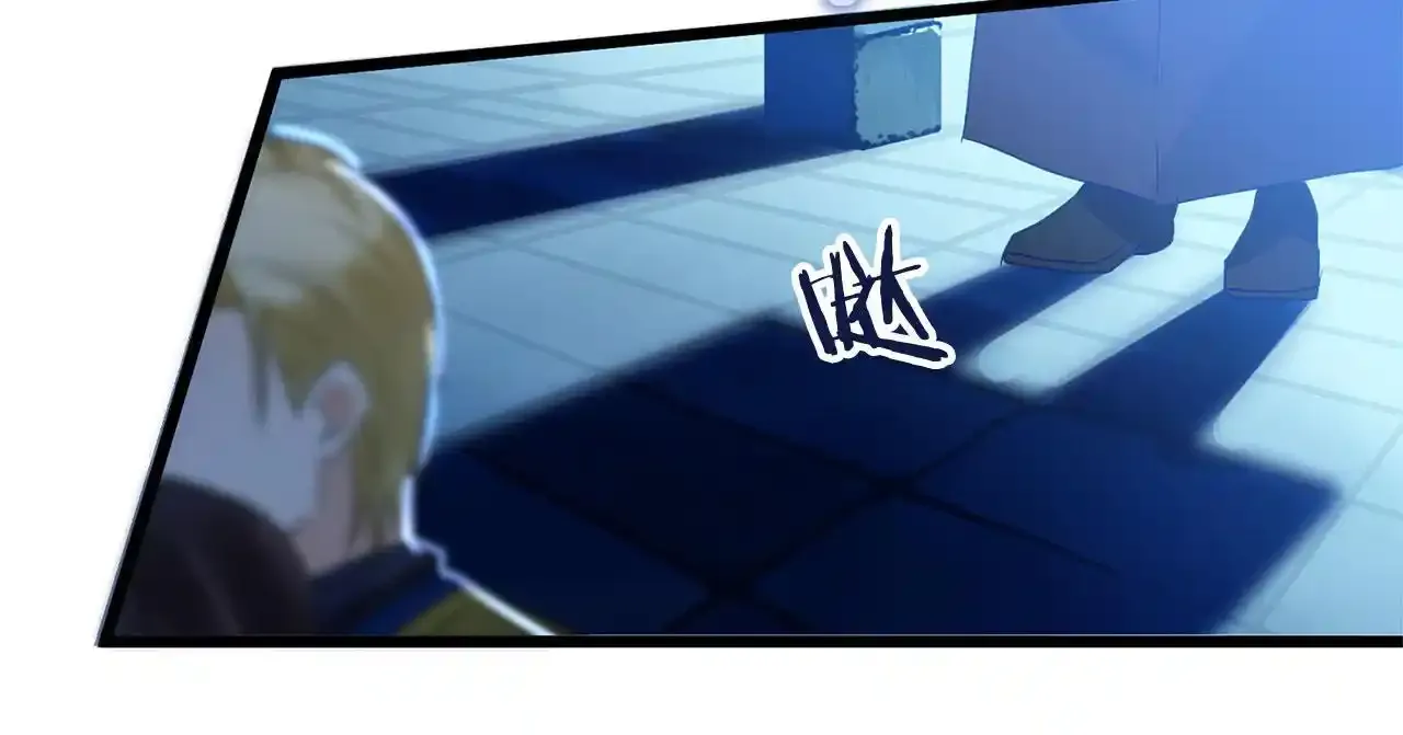 第34话 泪如雨下的吻 第125页