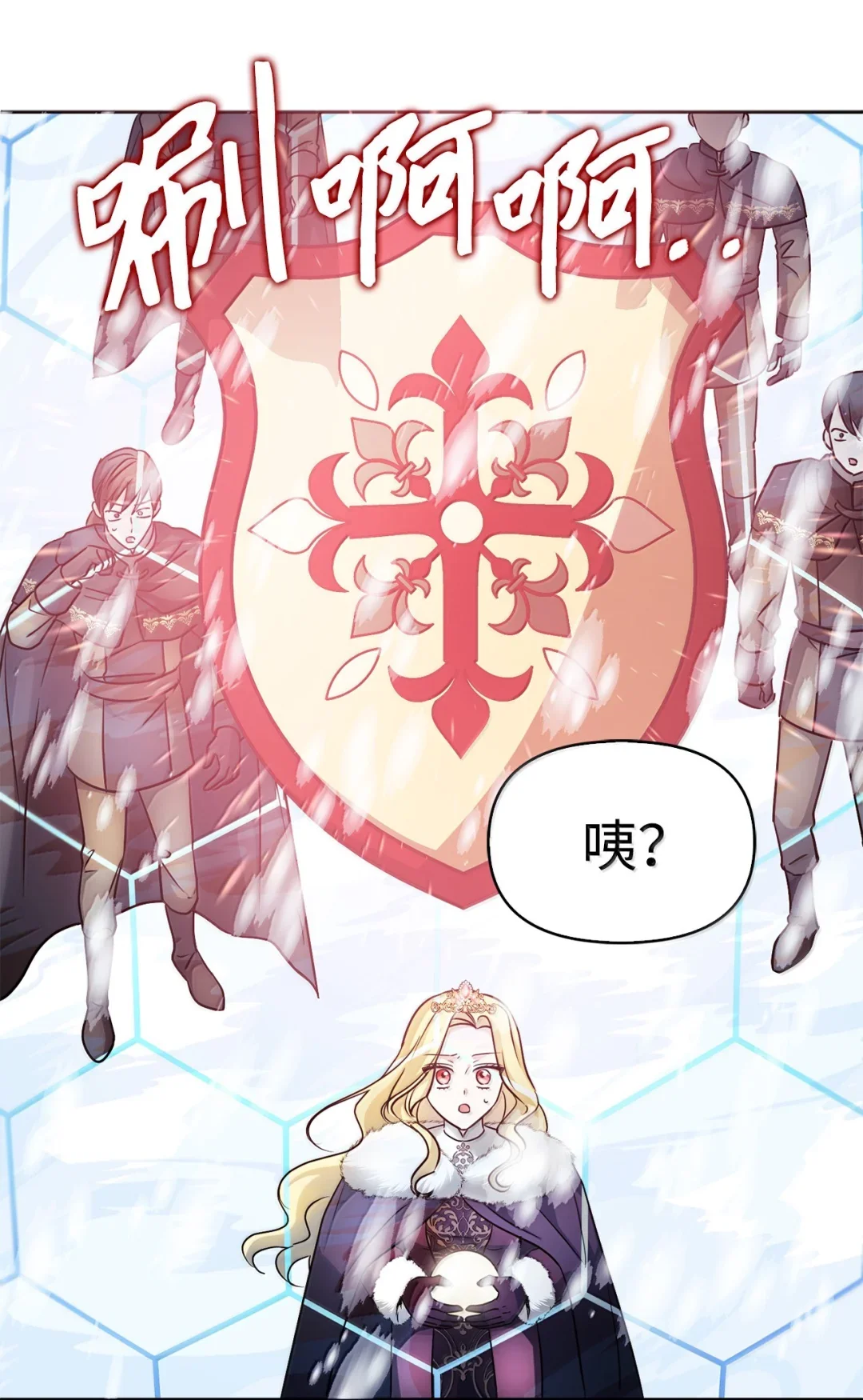 对不起 第1页