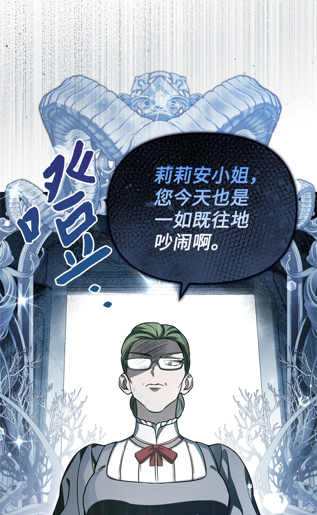 反抗PUA 第1页