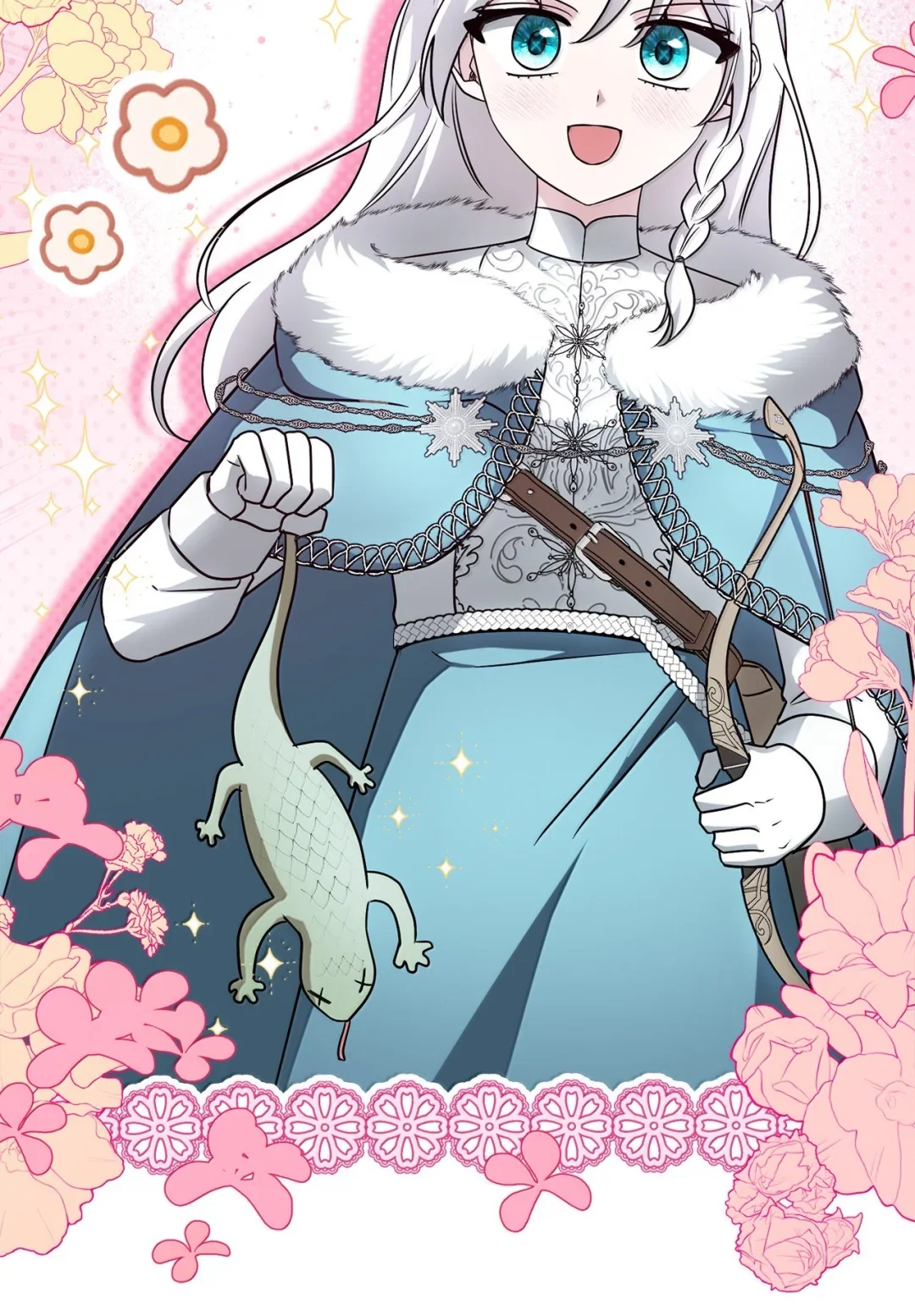 雪崩 第19页
