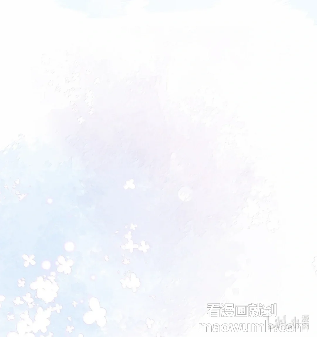 雪崩 第68页