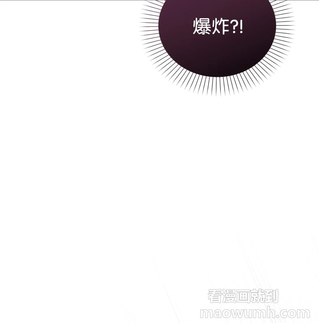 组队 第10页