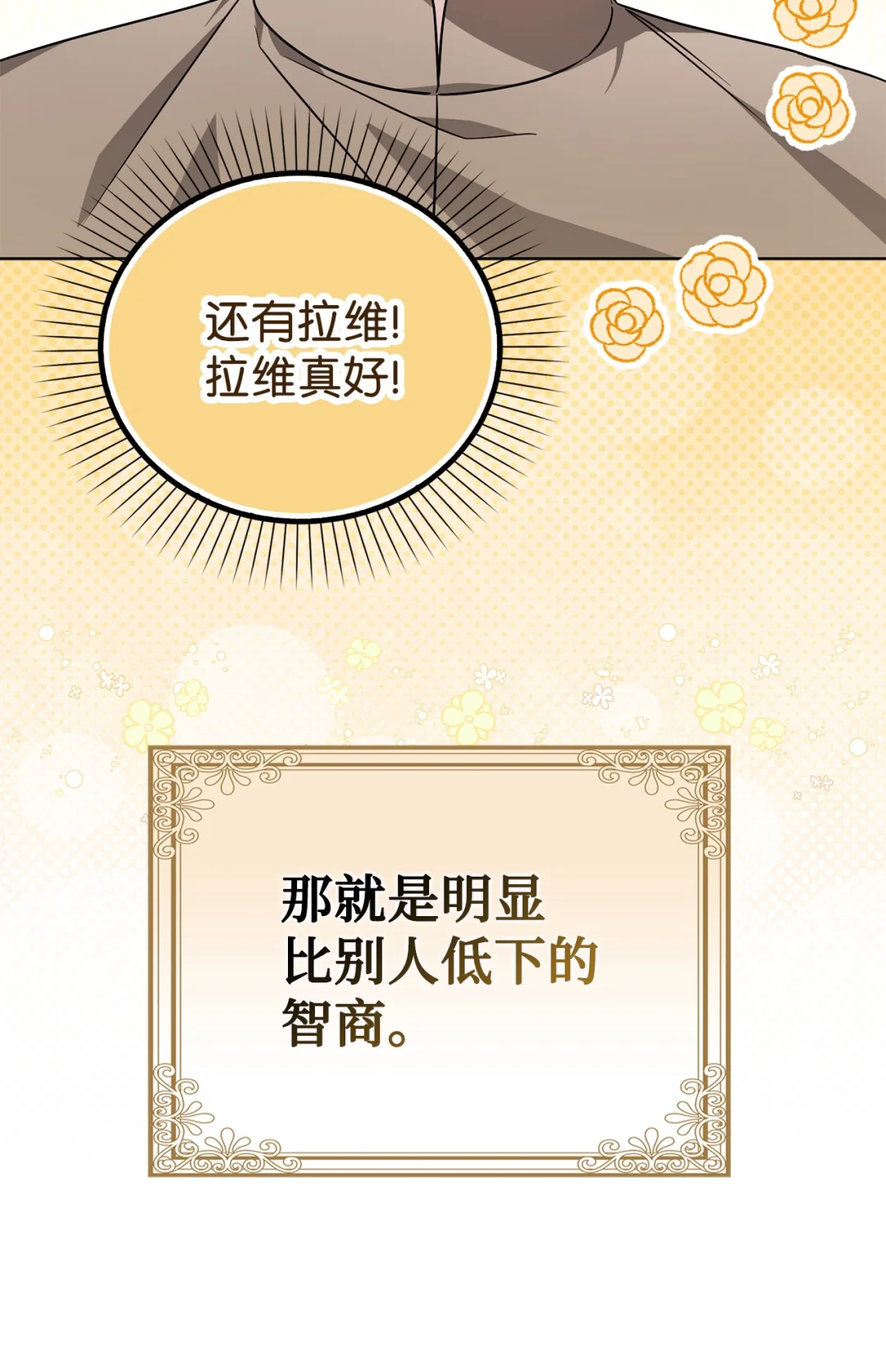 组队 第59页