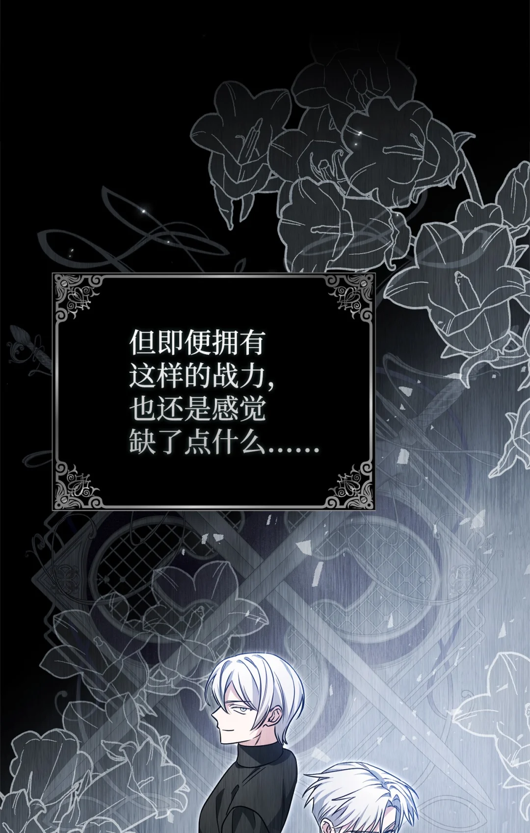 组队 第63页