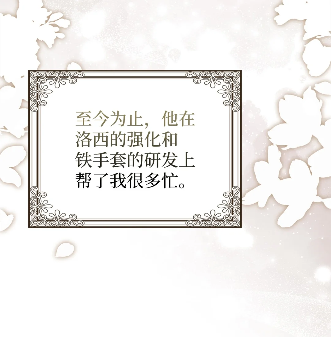 组队 第72页