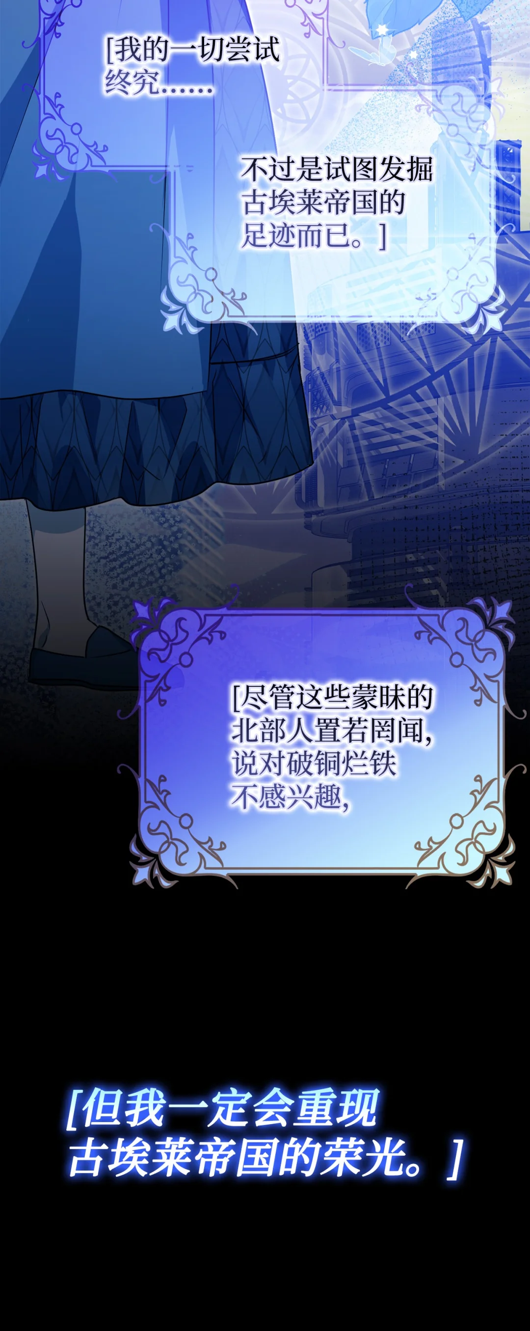 第二图书馆 第37页