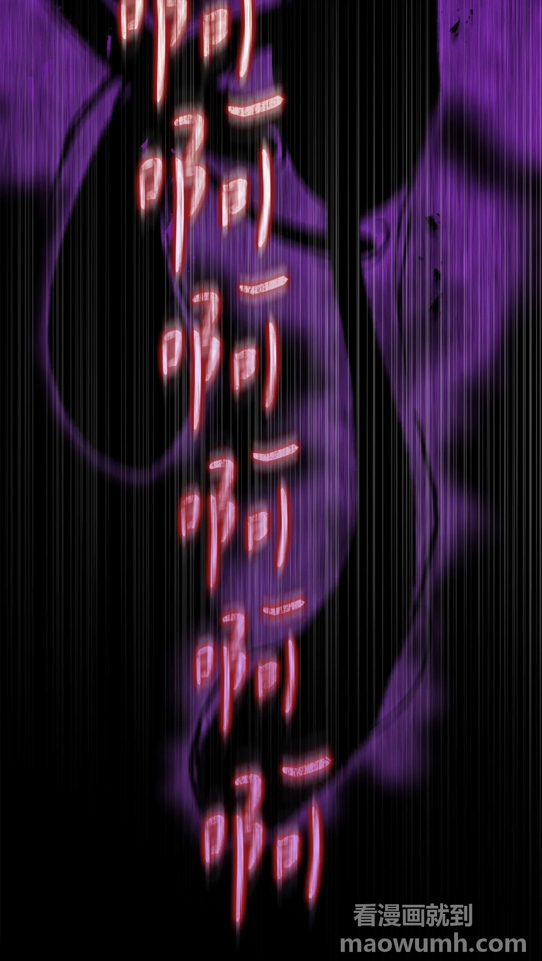 硬气反击 第3页