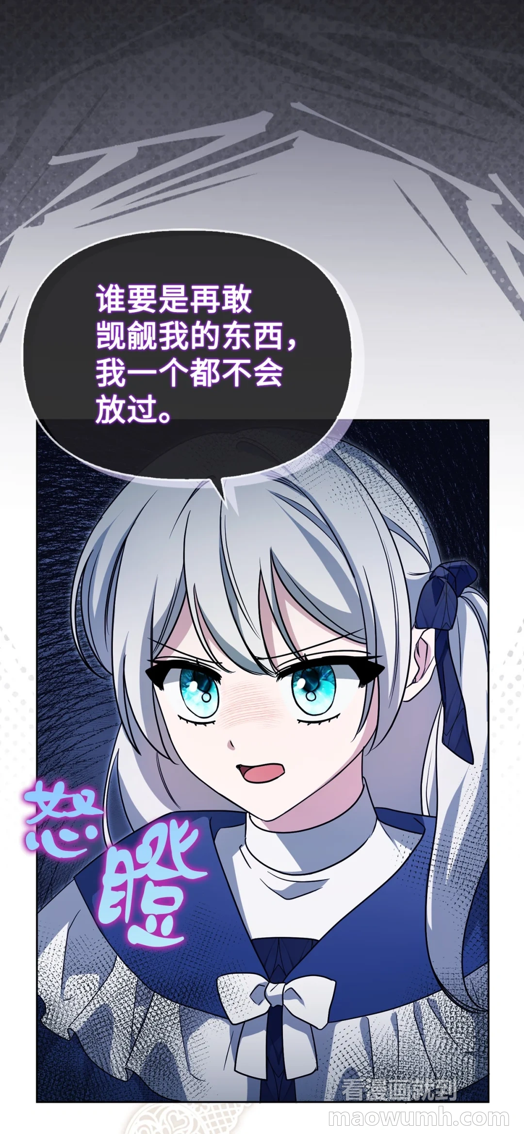 常见的男主属性 第57页