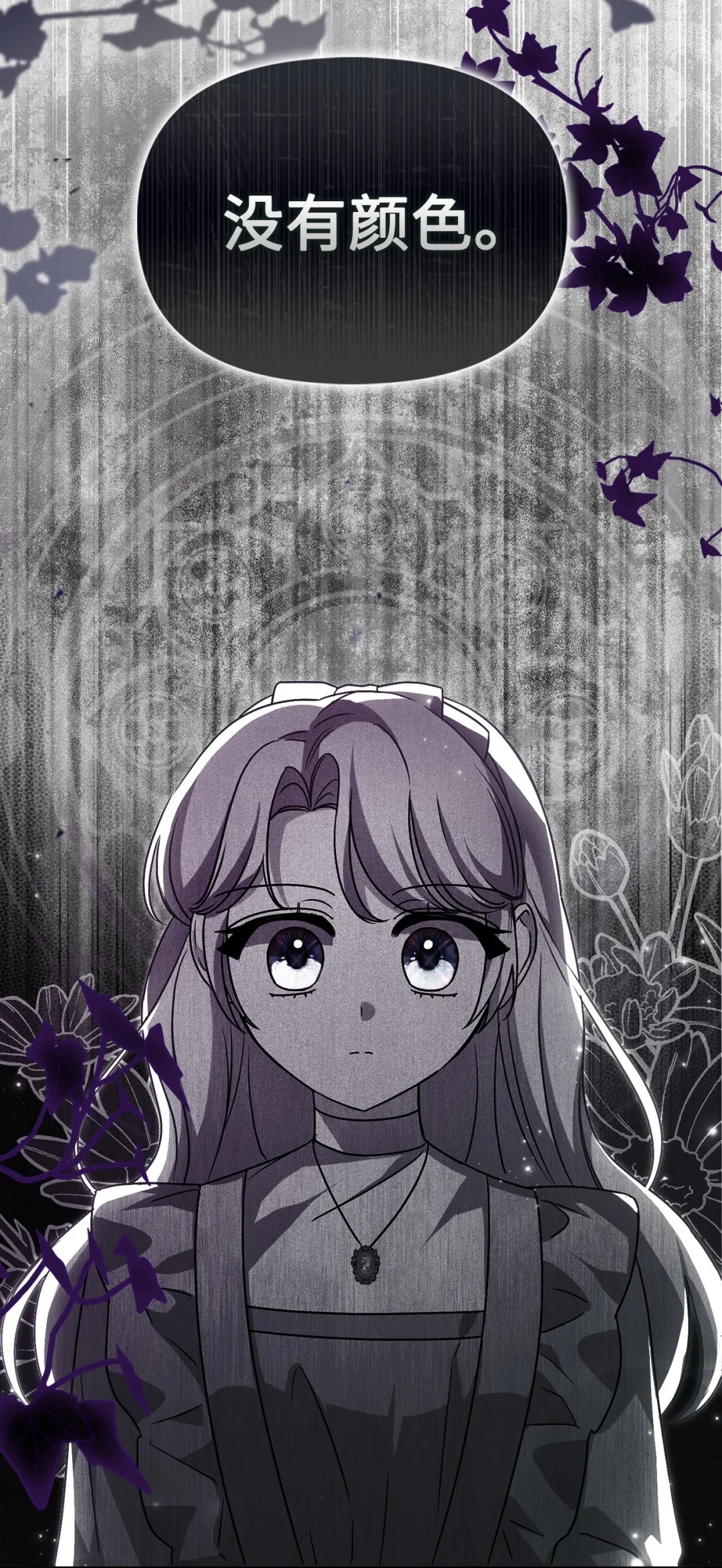 有意思 第4页