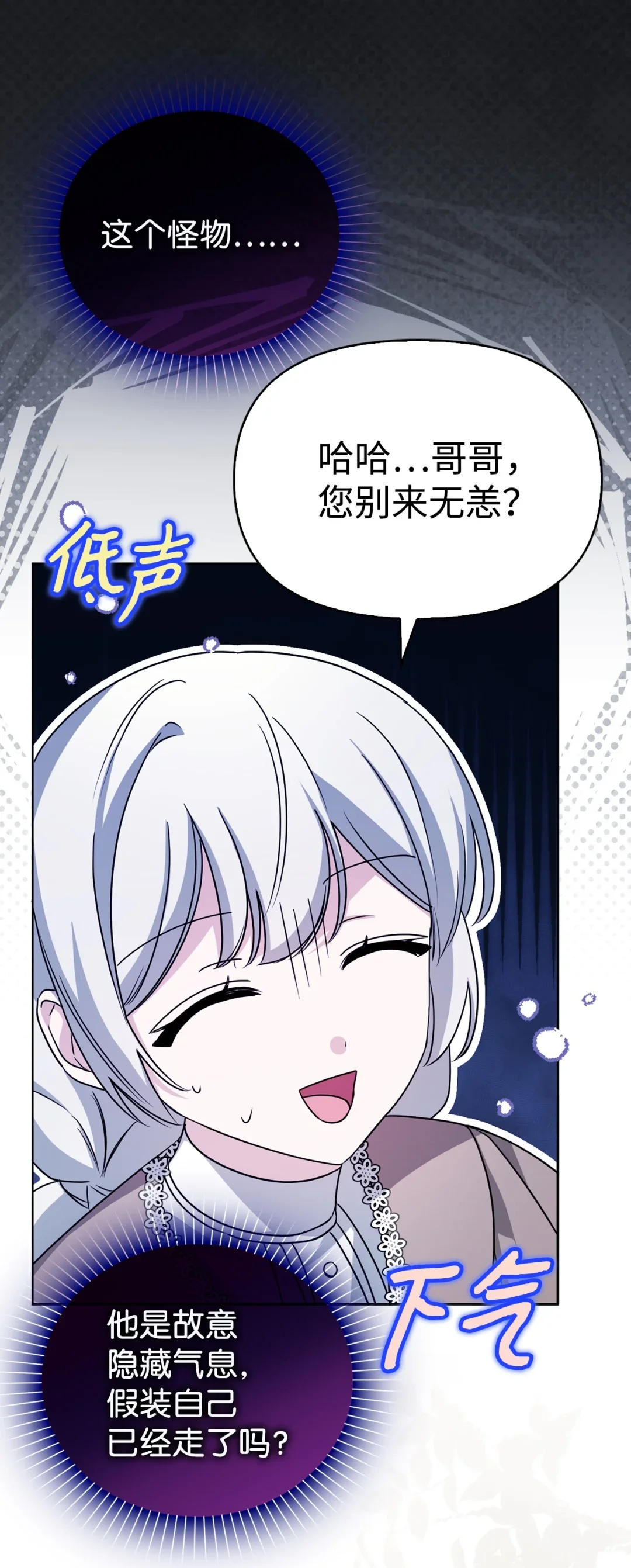 没有颜色 第1页