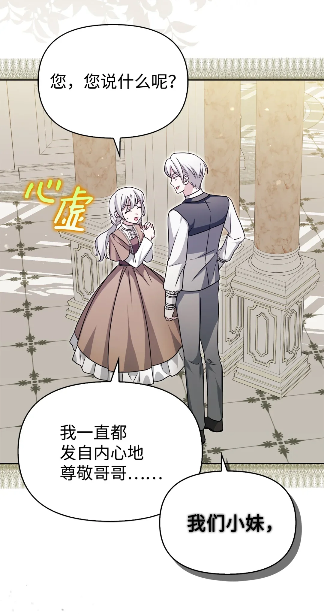 没有颜色 第4页