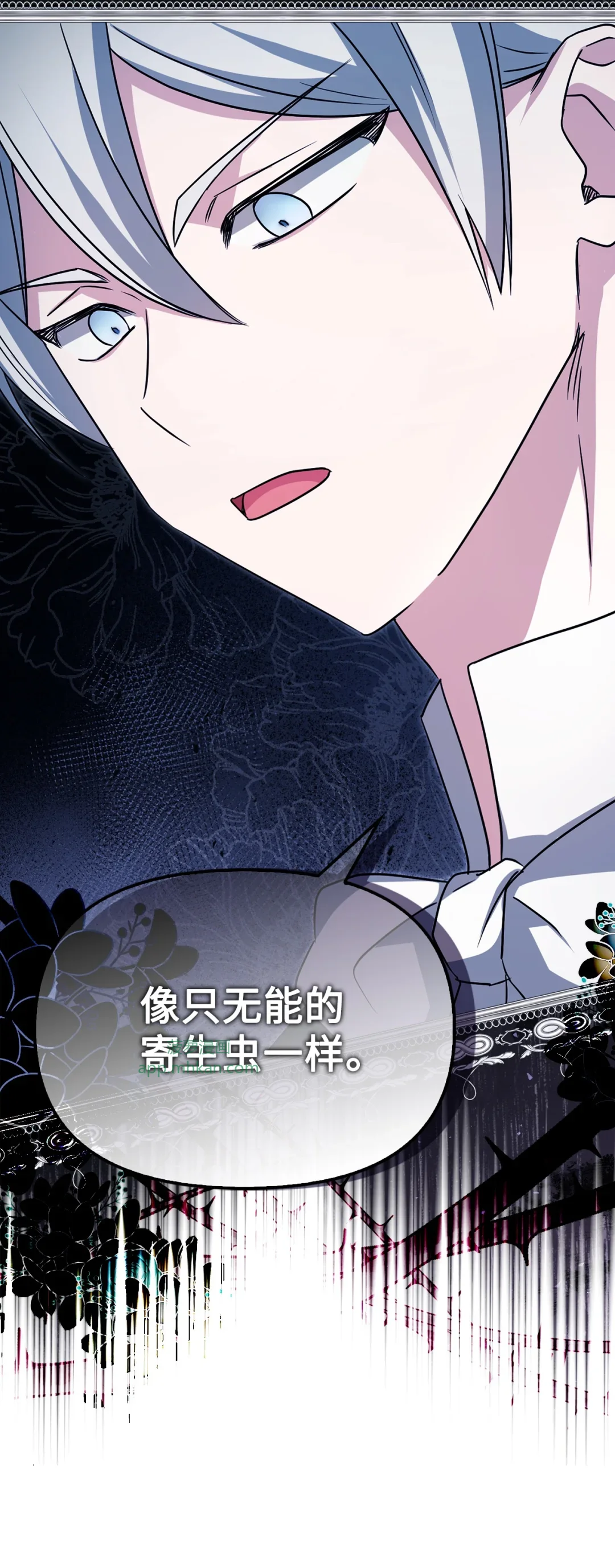 没有颜色 第10页