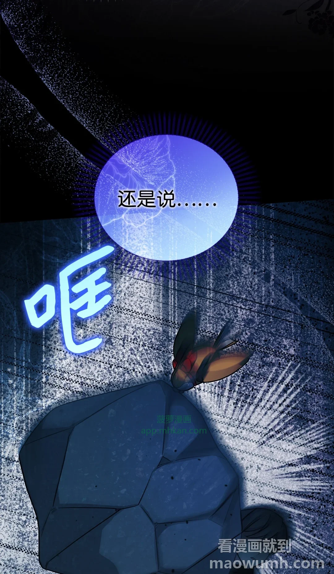没有颜色 第25页