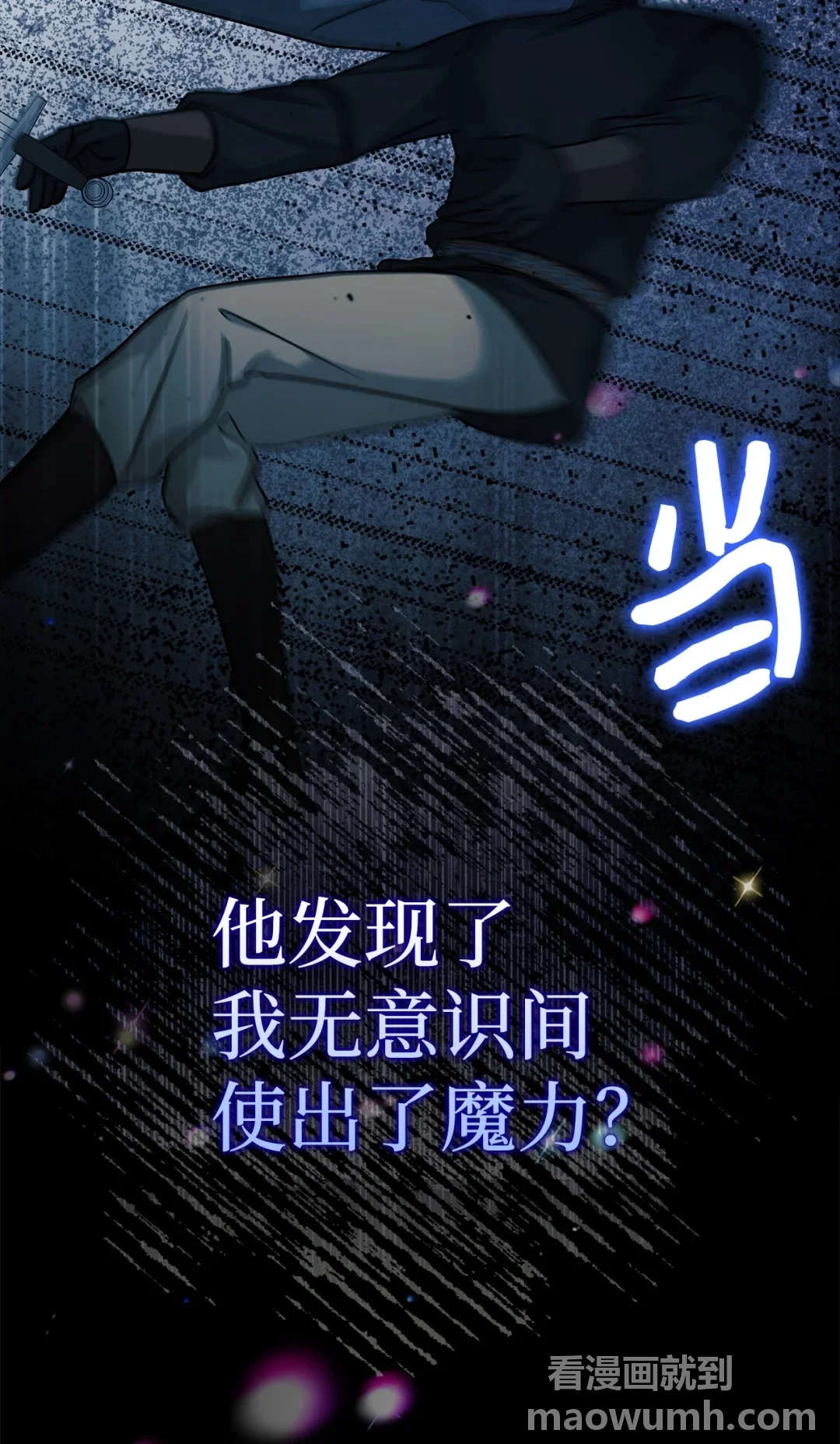 没有颜色 第26页